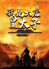 乐鱼平台:产品6