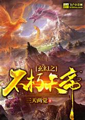 欧宝体彩:产品6