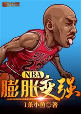 爱游戏网页登陆版:产品4