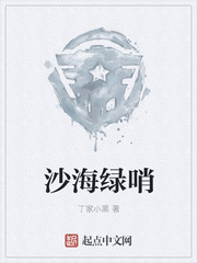 乐鱼平台:产品3