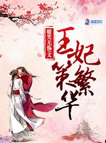 乐鱼平台:产品1