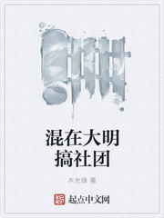 米乐m6:产品2