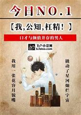 亚美体育:产品6