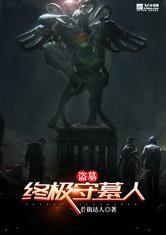 ky开元:产品6