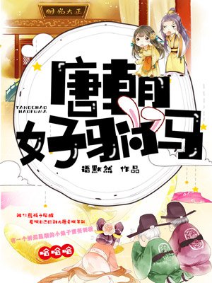 冠亚体育:产品4