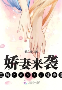 爱游戏ayx网页版:产品3