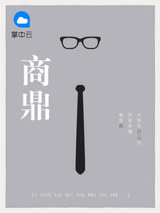 完美体育在线登录:产品2