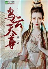 环亚体育:产品4