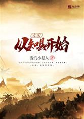 爱游戏体育平台:产品1