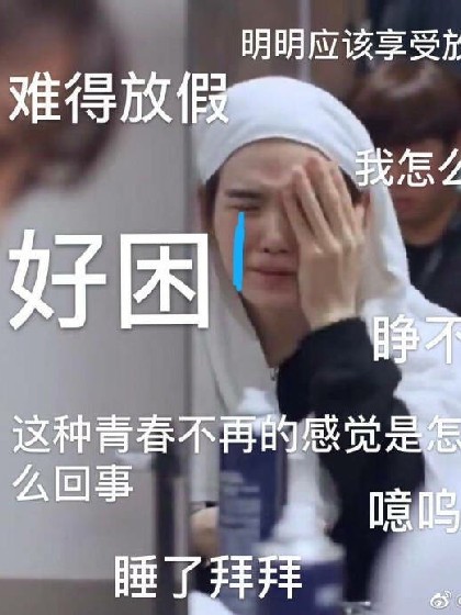 南宫壹号app:产品5