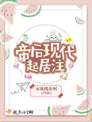 ky体育app官网登录入口:产品2
