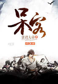 爱游戏平台:产品6