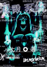 奥博体育:产品2