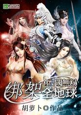 乐竞平台:产品2