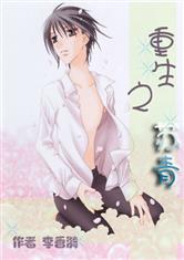 k1官网:产品6