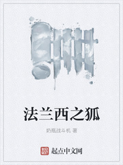 杀庄联盟APP官网:产品5