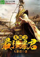 k1体育登录入口网页版:产品6