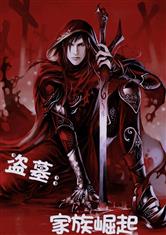 fb体育:产品3