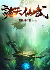 爱游戏网页登陆版:产品1