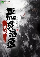 凤凰彩票:产品1
