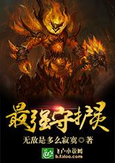 九球体育:产品2