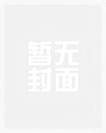 米乐m6:产品3