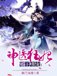 南宫壹号:产品4