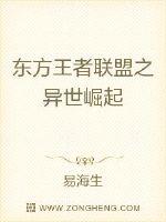 开云kaiyun:产品4