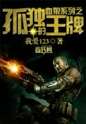 米乐m6:产品5