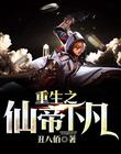 爱游戏中国官方网站入口:产品3