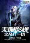 完美体育在线登录入口:产品3