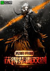 爱游戏网站入口:产品4
