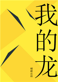 爱游戏平台:产品3