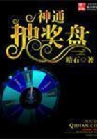 乐竞平台:产品6