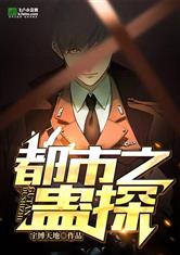 奥博体育:产品6