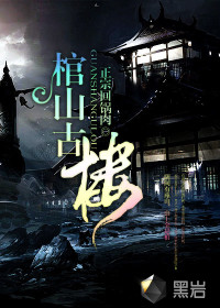 开元体育:产品6
