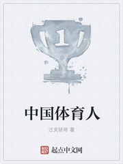 爱游戏网站入口:产品2