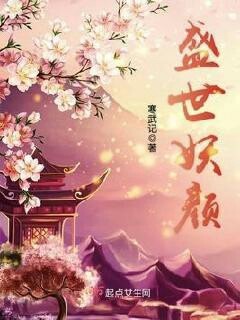 爱游戏网站入口:产品4