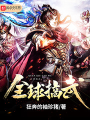 爱游戏网站入口:产品5