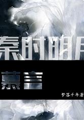 乐鱼在线登录:产品3