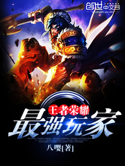 乐鱼官方注册:产品4