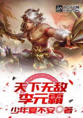 kb体育:产品3