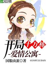 乐鱼平台:产品2