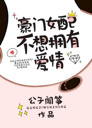 完美体育在线登录入口:产品3