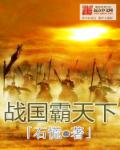 爱游戏体育网页登录入口:产品6