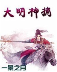 乐鱼官方注册:产品6