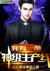 南宫壹号app:产品6