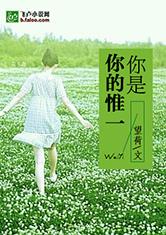 乐鱼平台:产品5