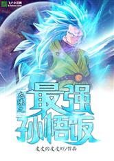 ky体育app官网登录入口:产品3