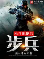 爱游戏体育网页登录入口:产品6